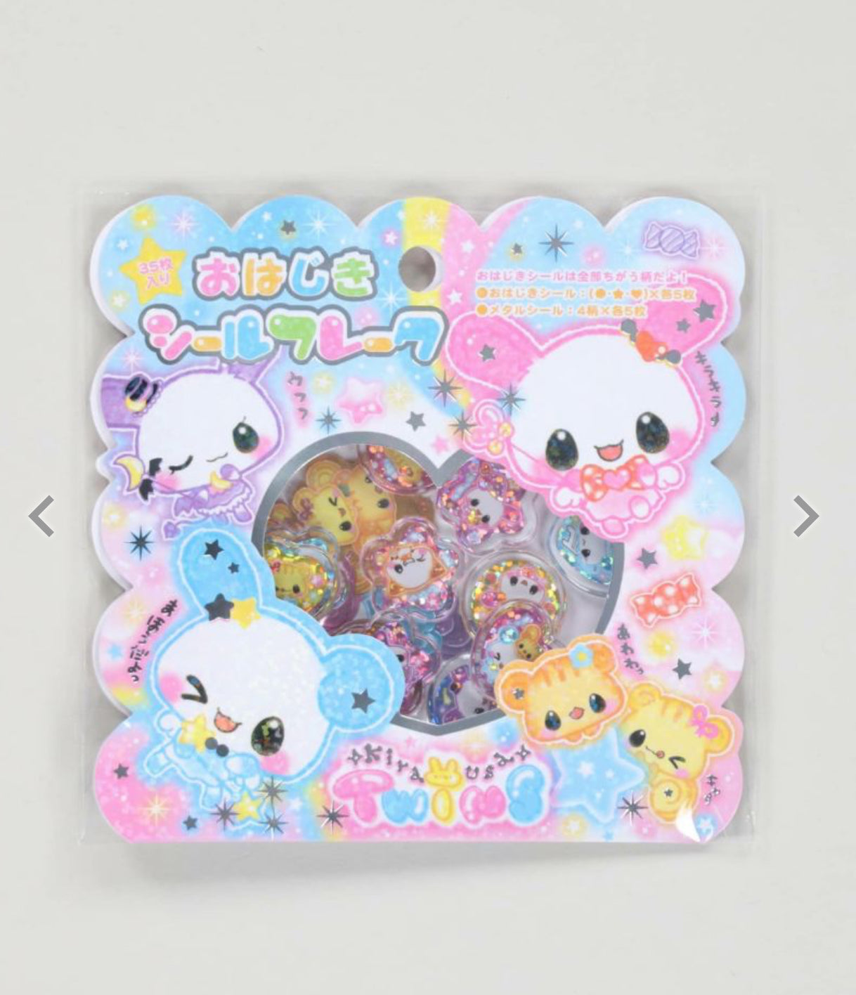 超可愛粒粒立體貼紙［可DIY SPINNS手機殼!］