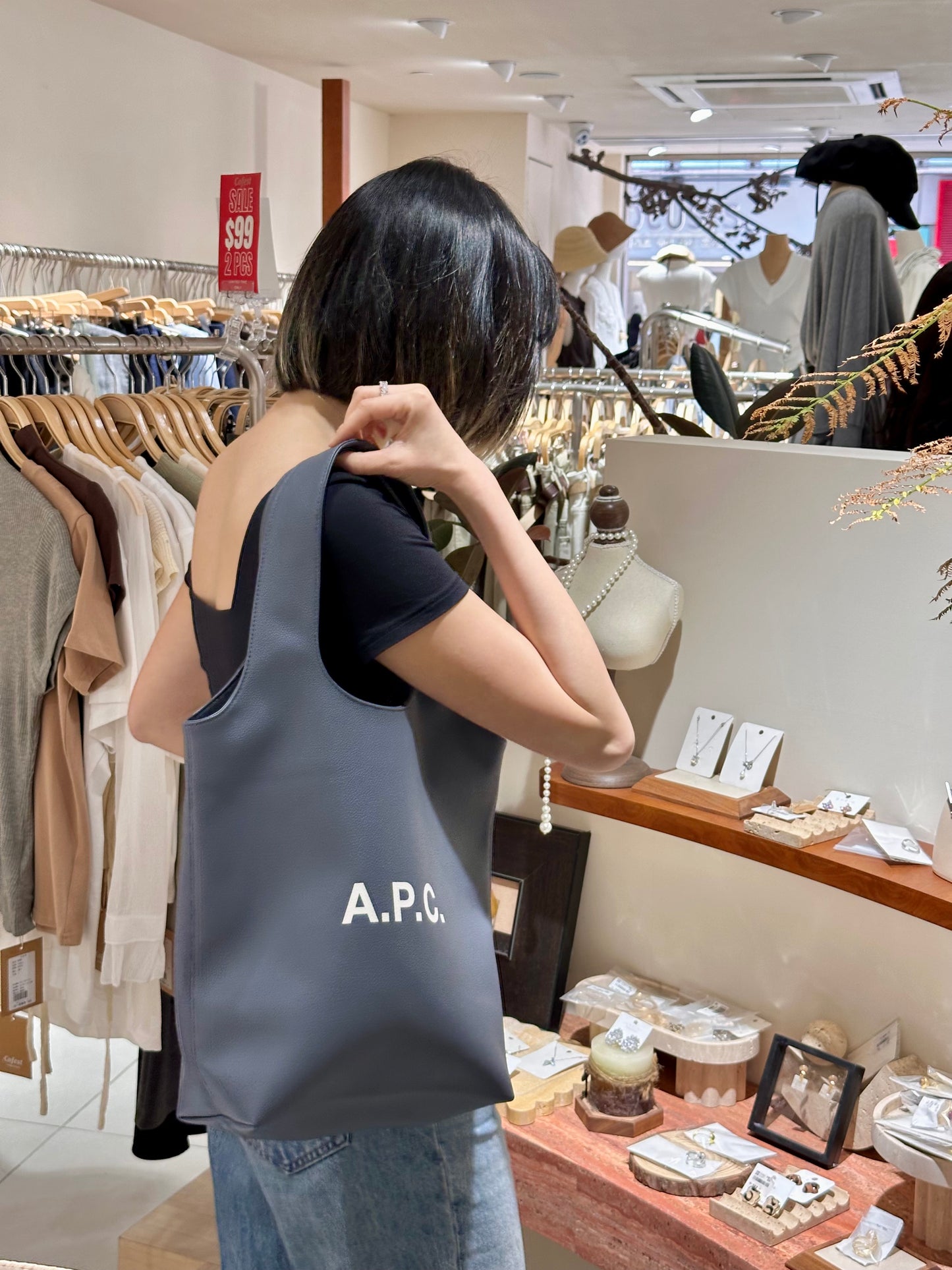 A.P.C. Ninon Tote Bag [SMALL] [可放A4尺寸!]