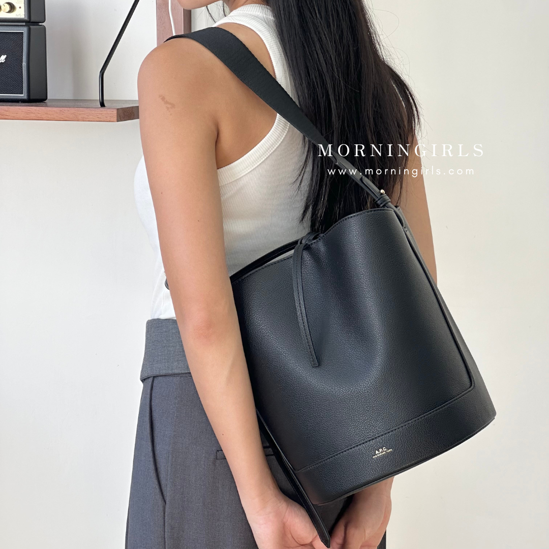 A.P.C. Ana Basket Bag [年中大折扣中!]