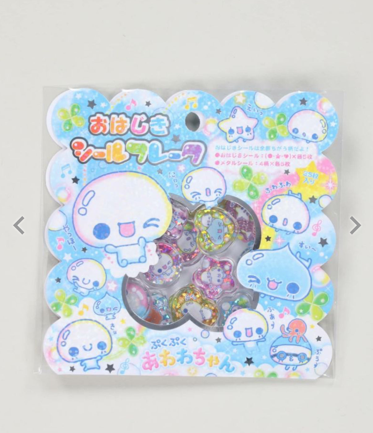 超可愛粒粒立體貼紙［可DIY SPINNS手機殼!］