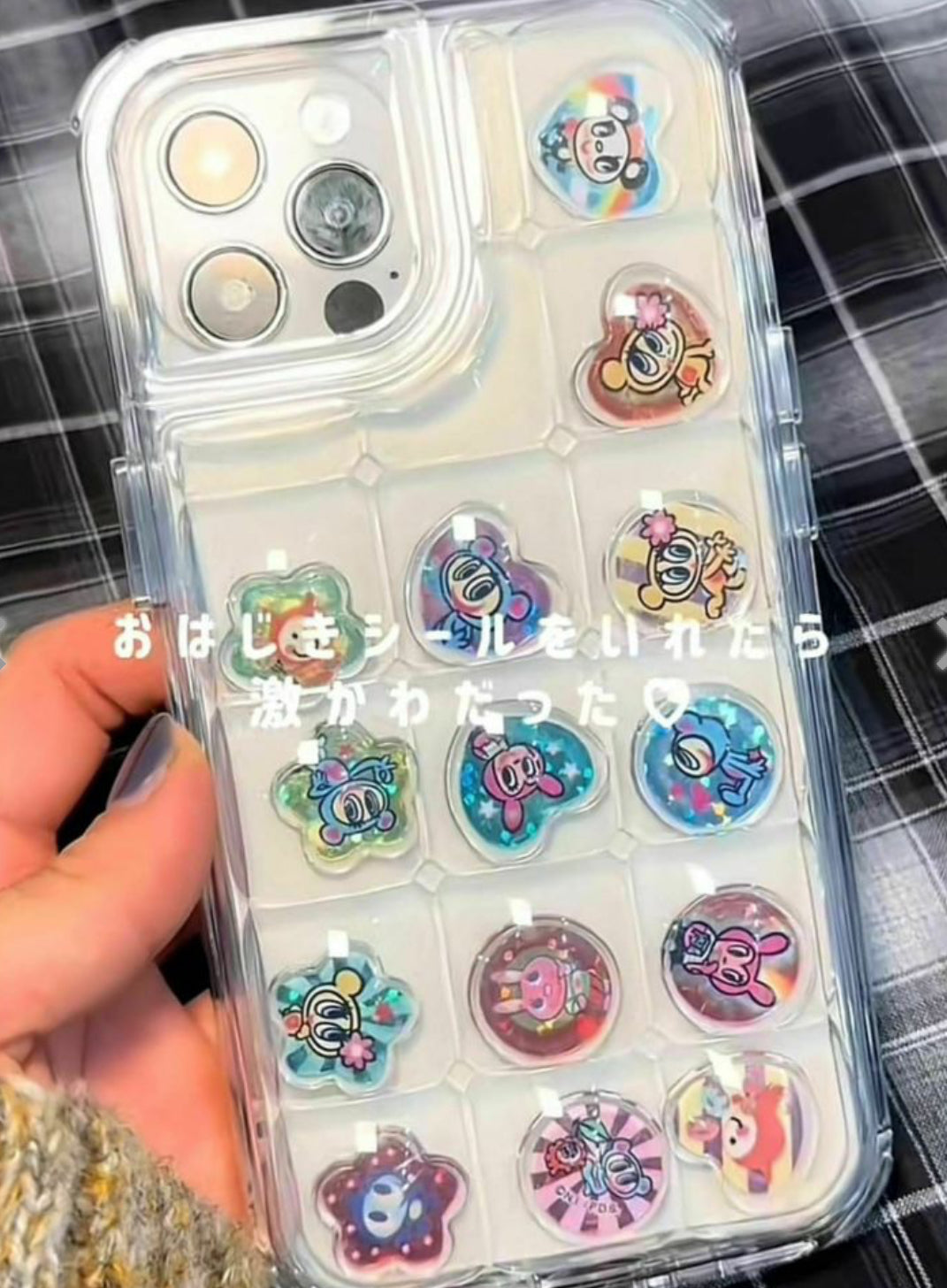 SPINNS 超可愛DIY粒粒手機殼［可打開每格放立體貼紙! 不包貼紙］