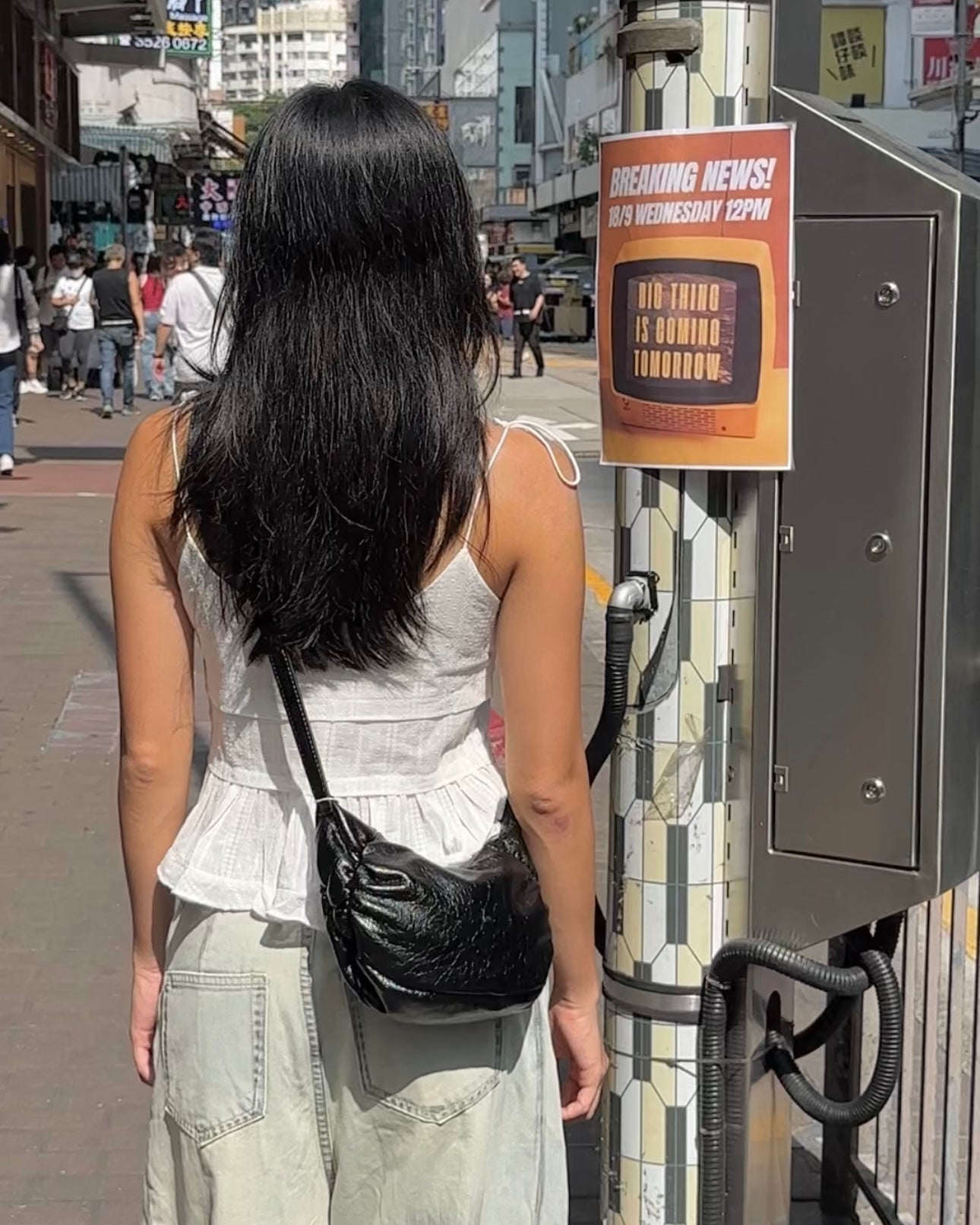 [KRBG001] Mini Dumpling Bag