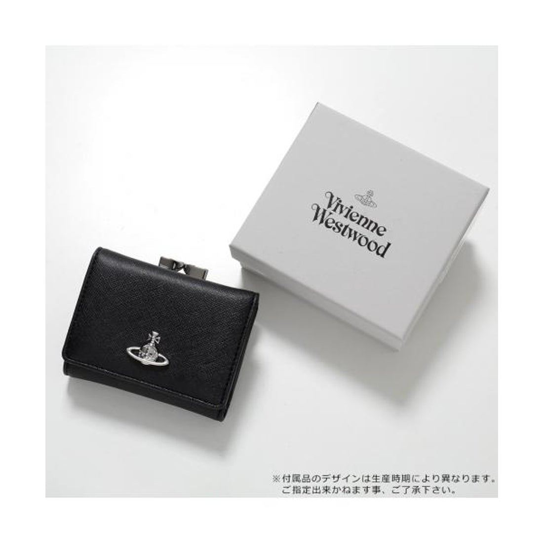 Vivienne Westwood Small Frame Wallet 經典十字紋 [完美間隔超罕有相位!]