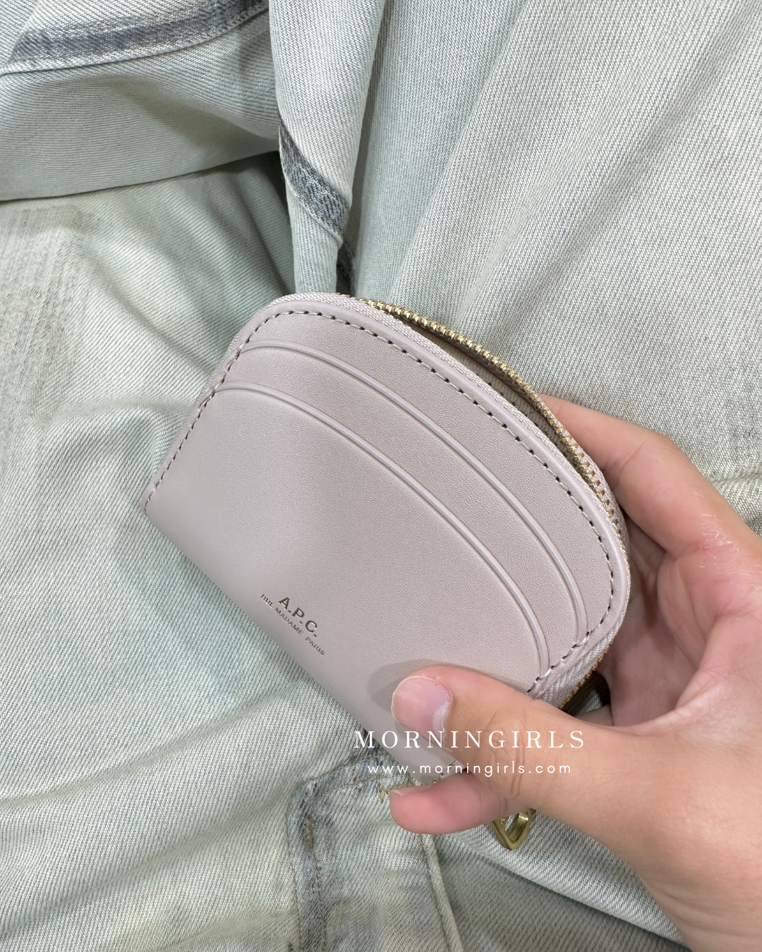 A.P.C. Demi Lune Mini Wallet［奶茶&復古啡限量現貨優惠中!］