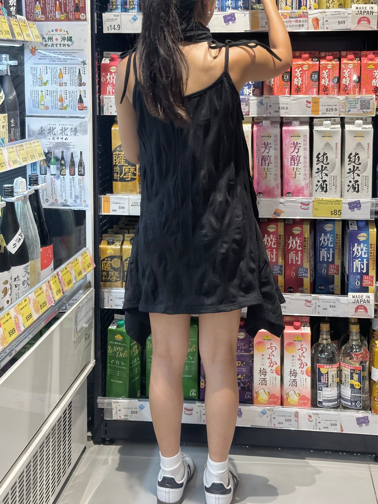 [KROP001] Wrinkled Sleeveless OPS［連頸帶 超推介!］