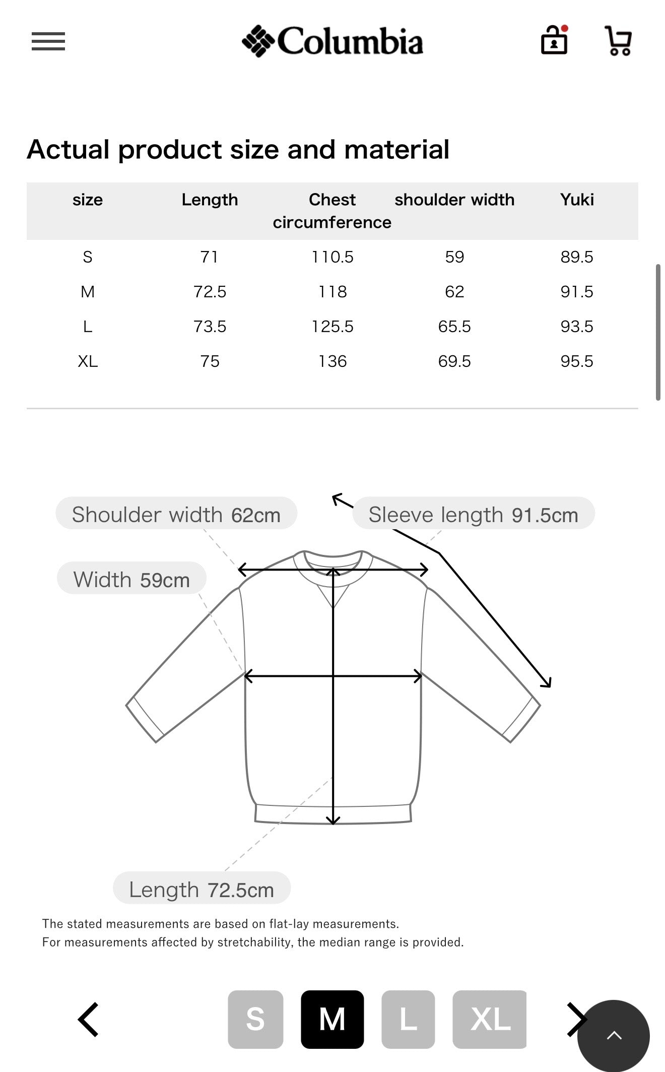 Columbia Blue Mountain Fleece (Helvetia II Print Half Snap Fleece)
