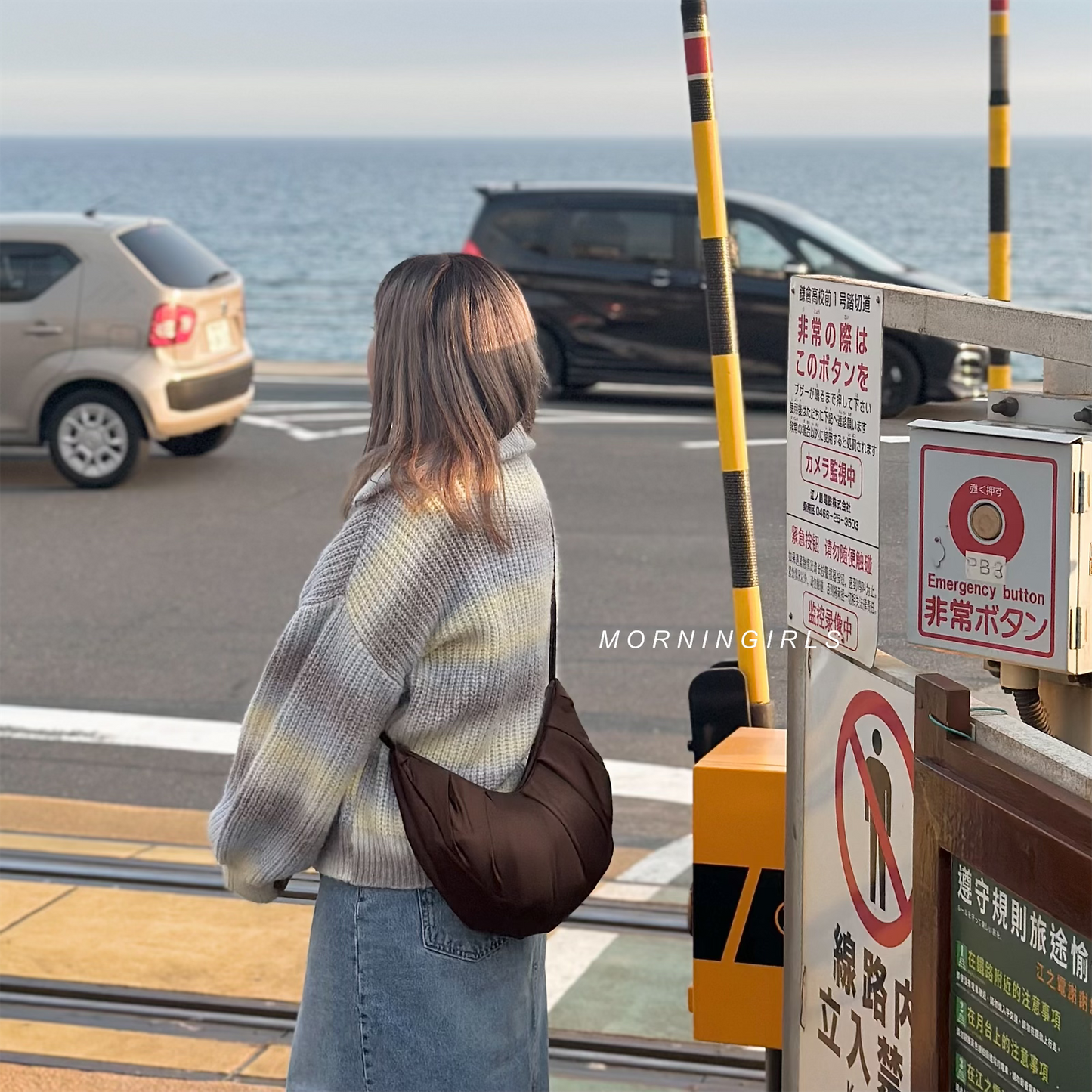 KOREA可愛滑身餃子袋 3色入 [門市搬遷清貨限時優惠$149!]